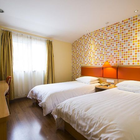 Home Inn Tianjin Weijin Road Tianjin University Kültér fotó