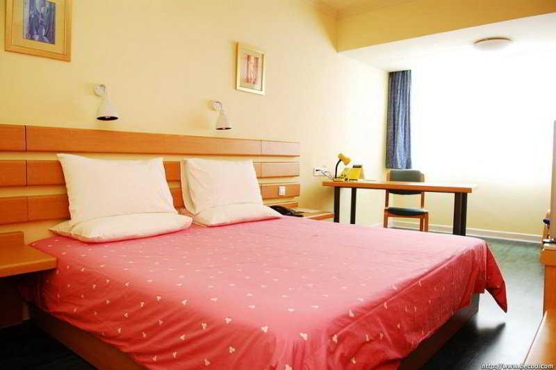 Home Inn Tianjin Weijin Road Tianjin University Kültér fotó