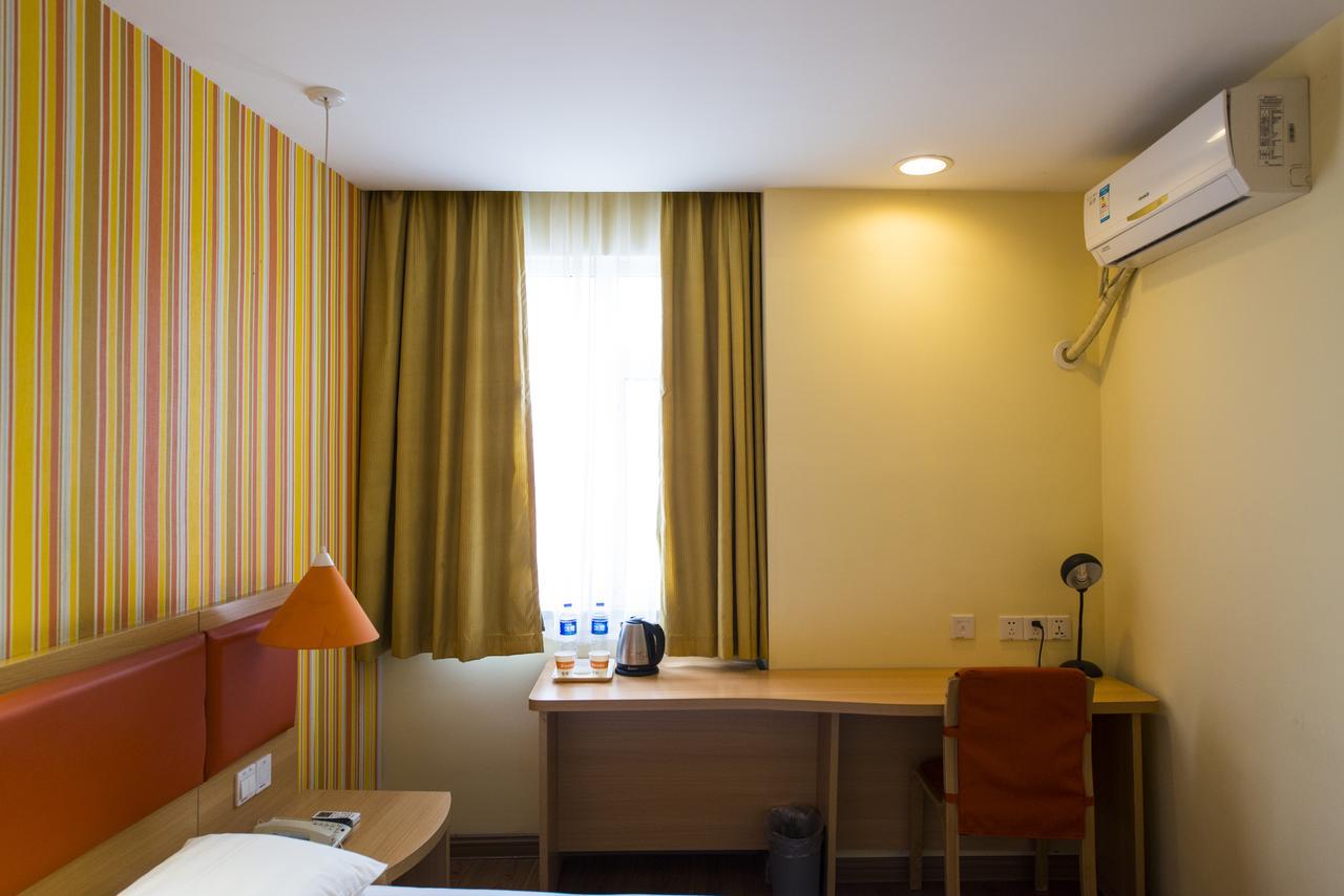 Home Inn Tianjin Weijin Road Tianjin University Kültér fotó