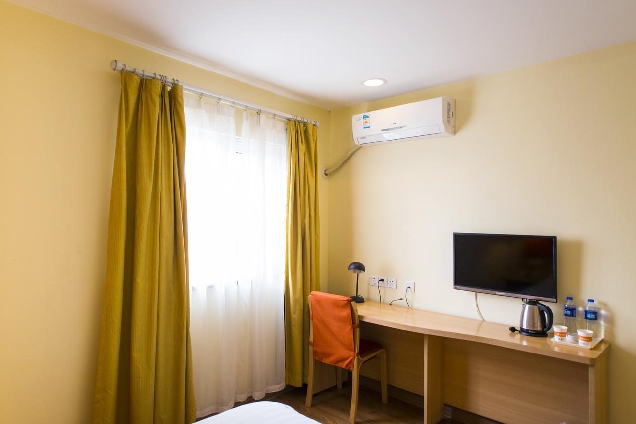 Home Inn Tianjin Weijin Road Tianjin University Kültér fotó