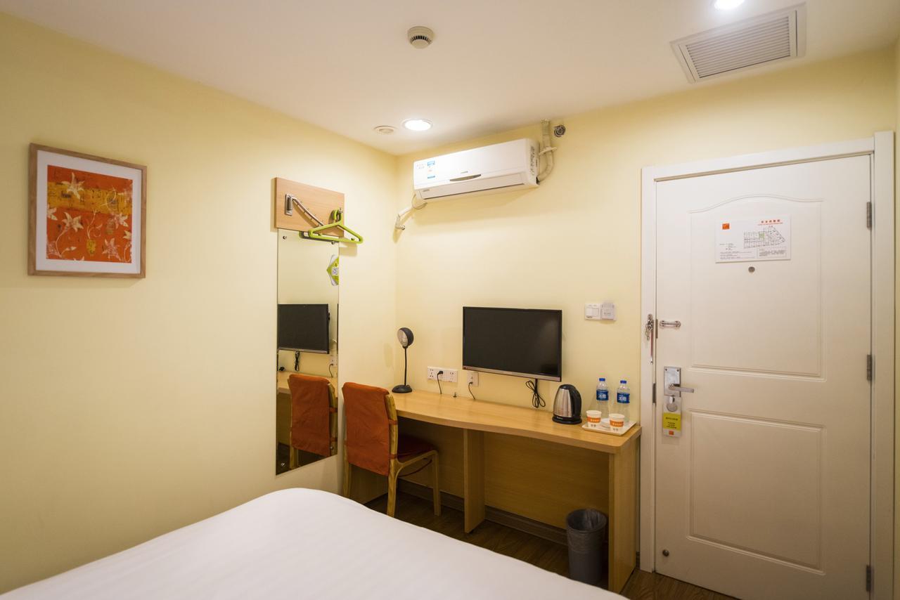 Home Inn Tianjin Weijin Road Tianjin University Kültér fotó